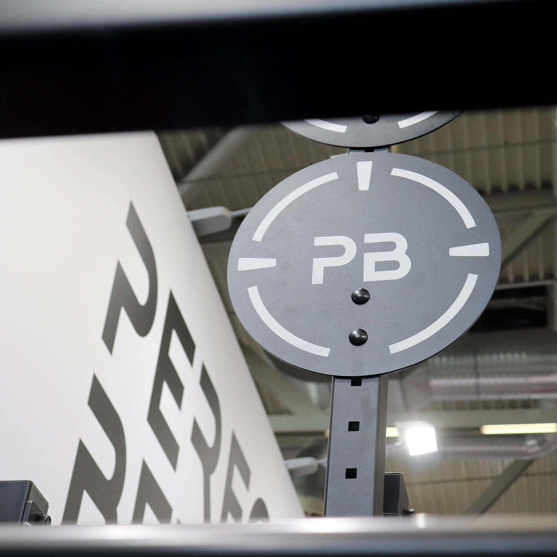 Plaque « Wall Ball » Perform Better (accessoire)